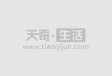 配资炒股网站：助你资金倍增，开启财富之路